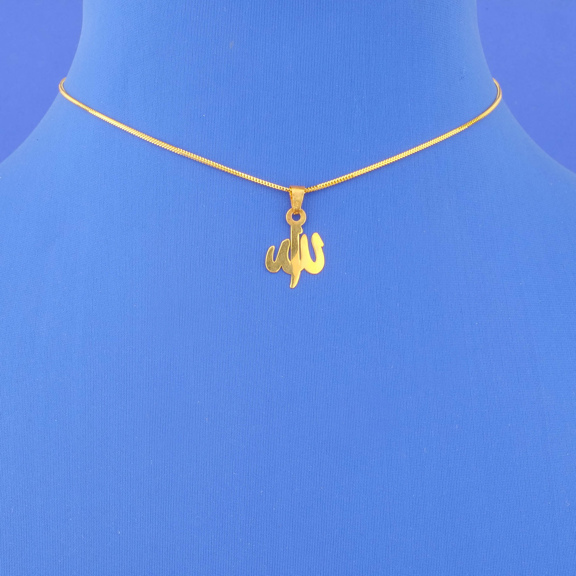 Twenty-Two Karat Baby Gold 'Allah' Necklace