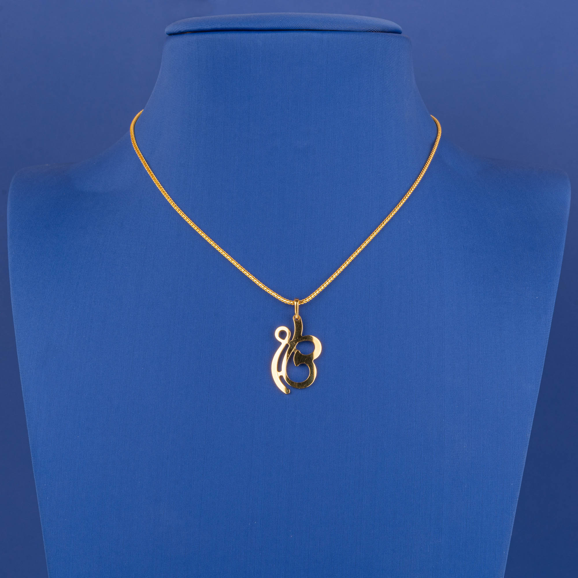 Breathtaking Beauty: Handcrafted 22K Gold Pendant with B-Shaped Design (chain not included)