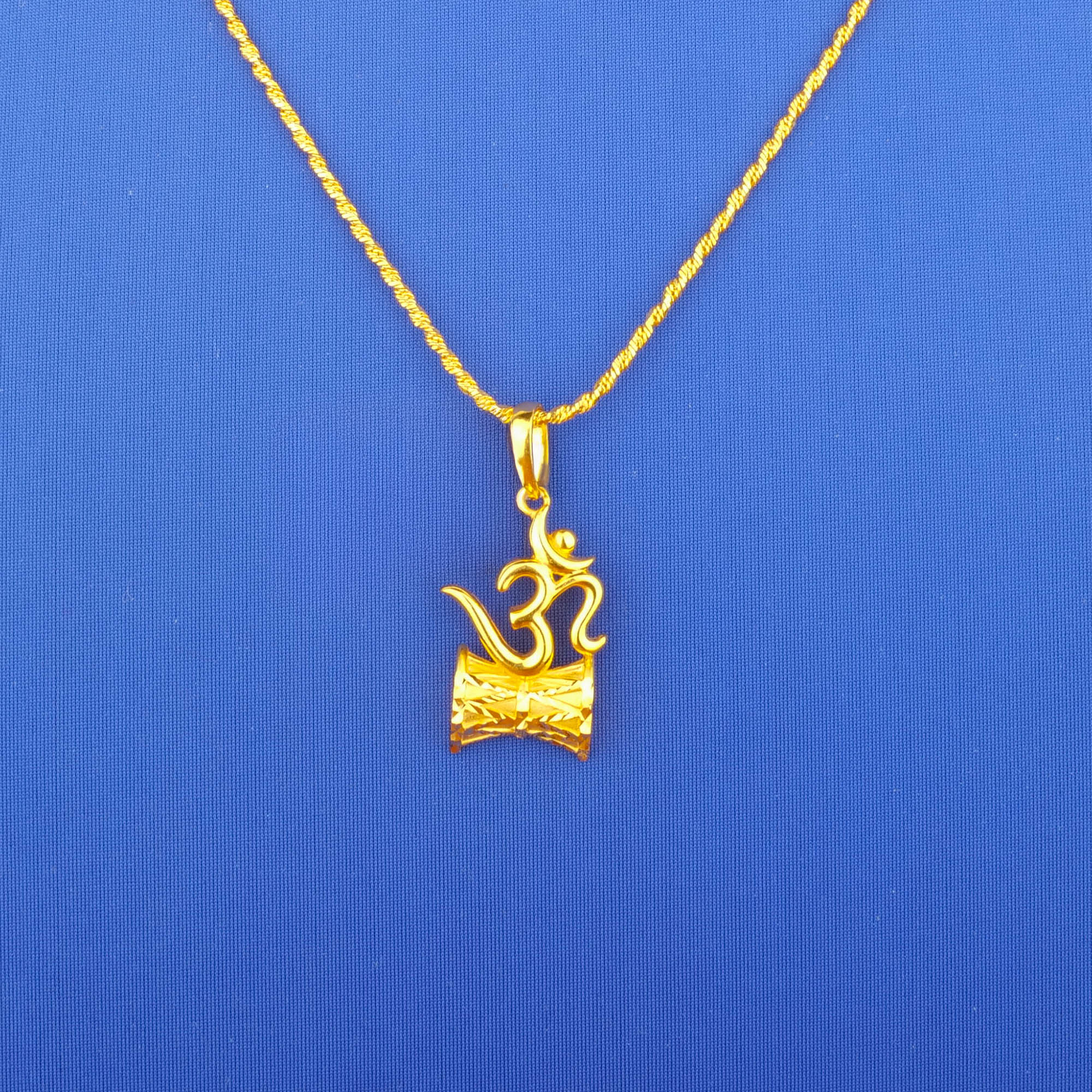 22K Gold 'Om' Pendant (chain not included)