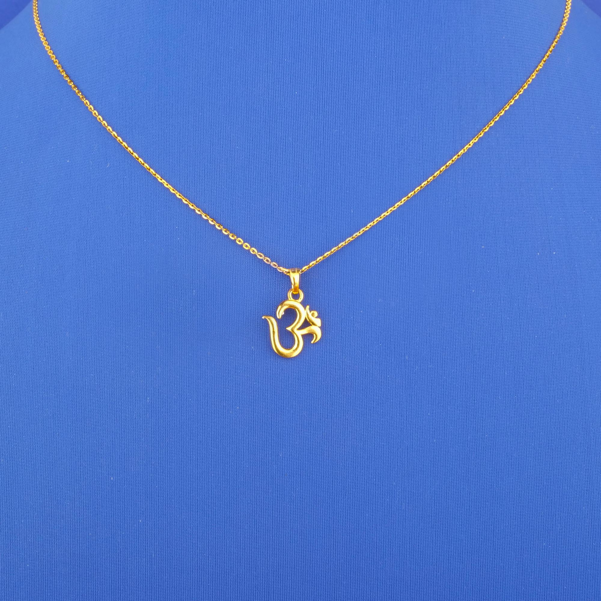 Twenty-Two Karat Gold 'Om' Pendant (chain not included)