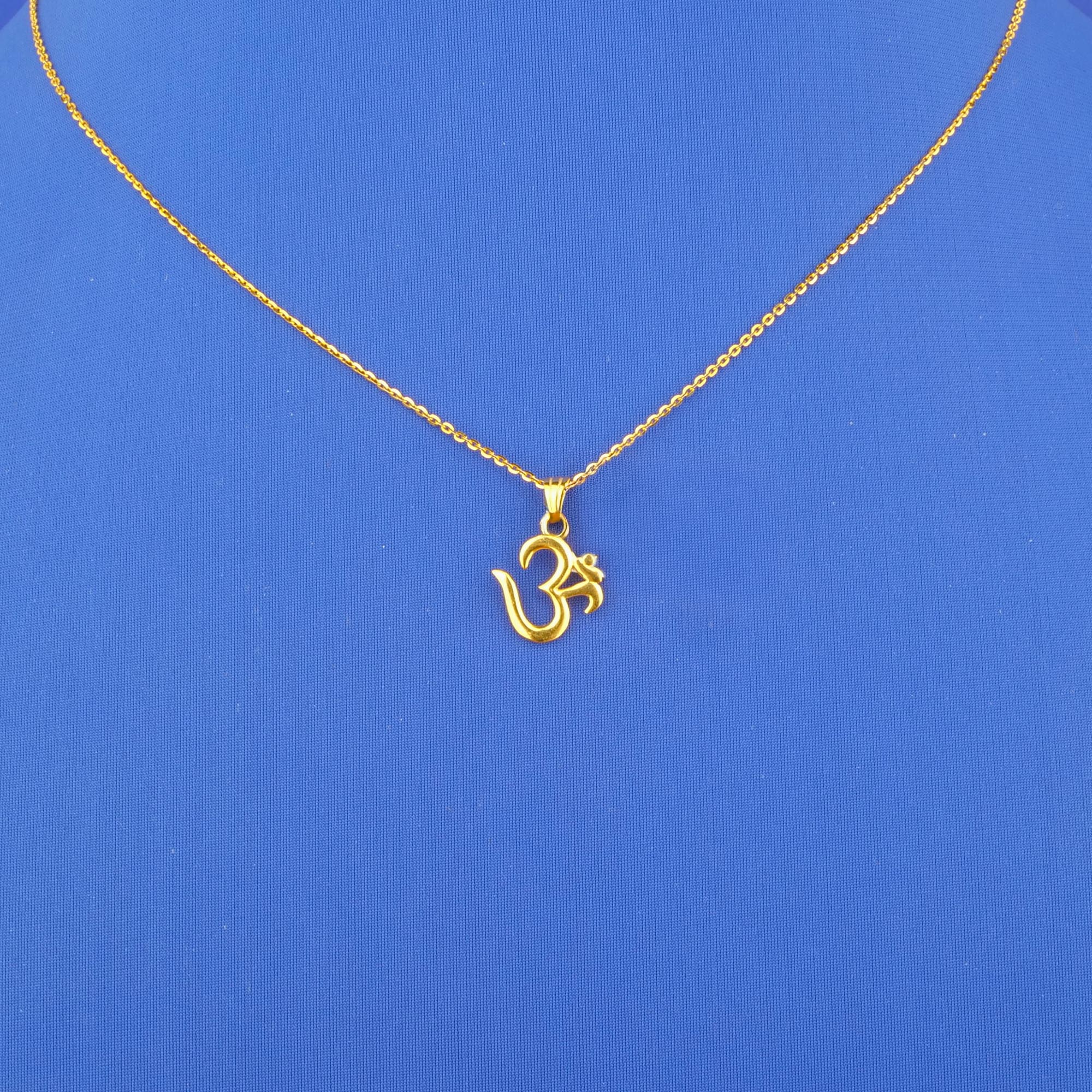Twenty-Two Karat Gold 'Om' Pendant (chain not included)