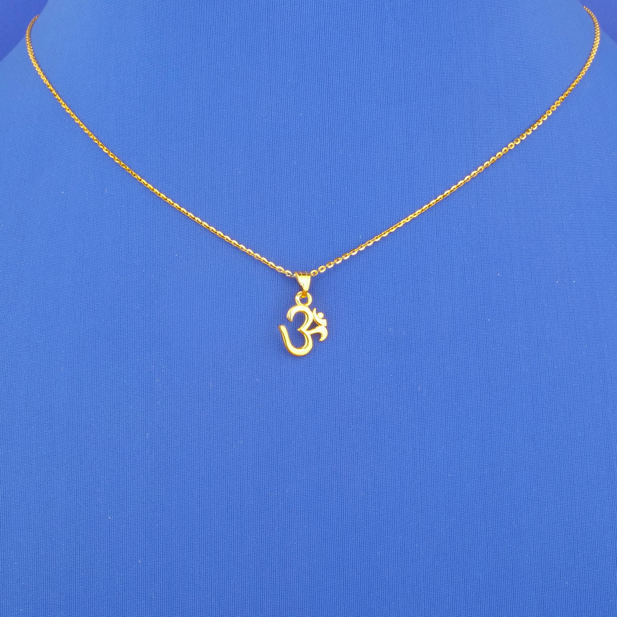 Twenty-Two Karat Gold 'Om' Pendant (chain not included)