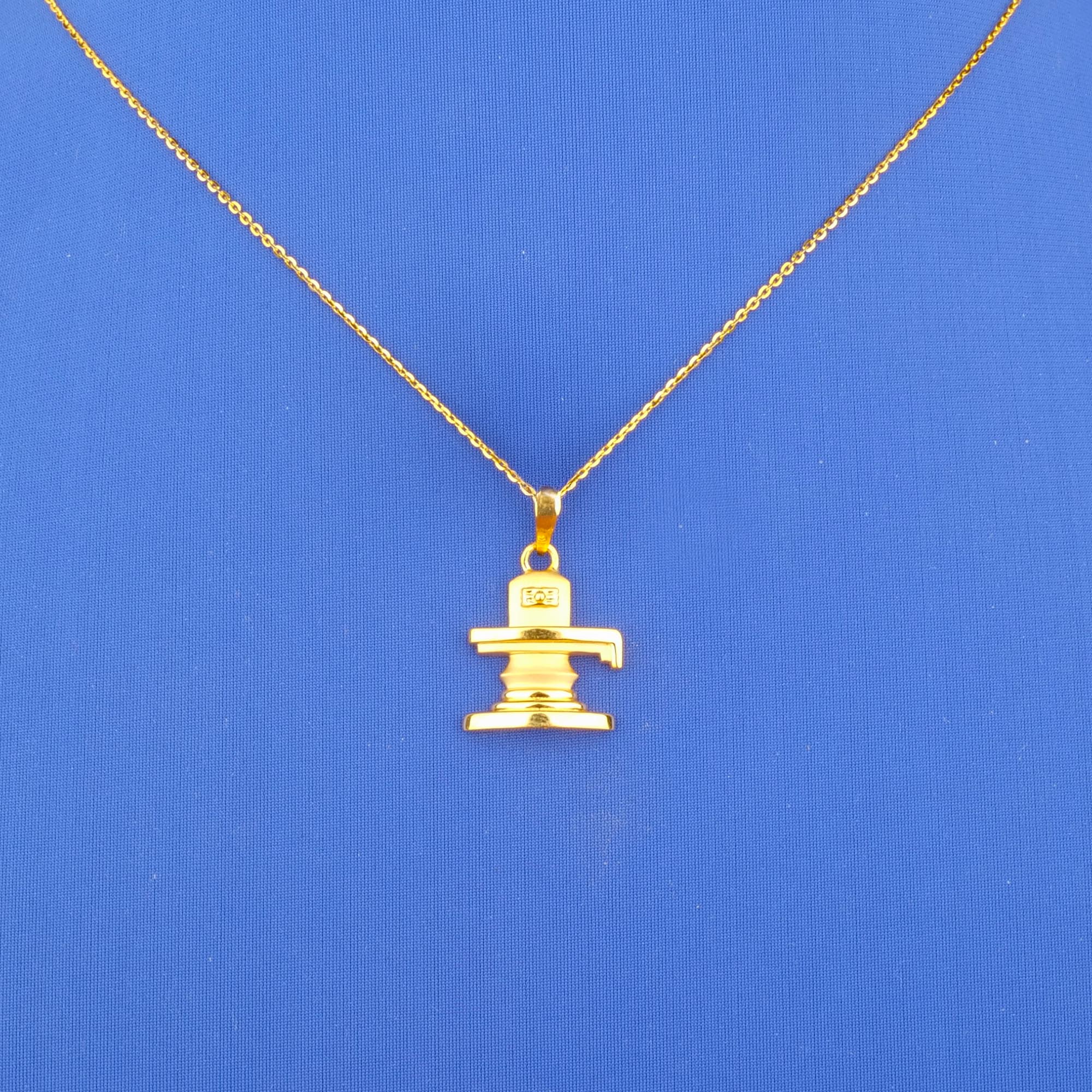 Twenty-Two Karat Gold 'Shivling' Pendant (chain not included)