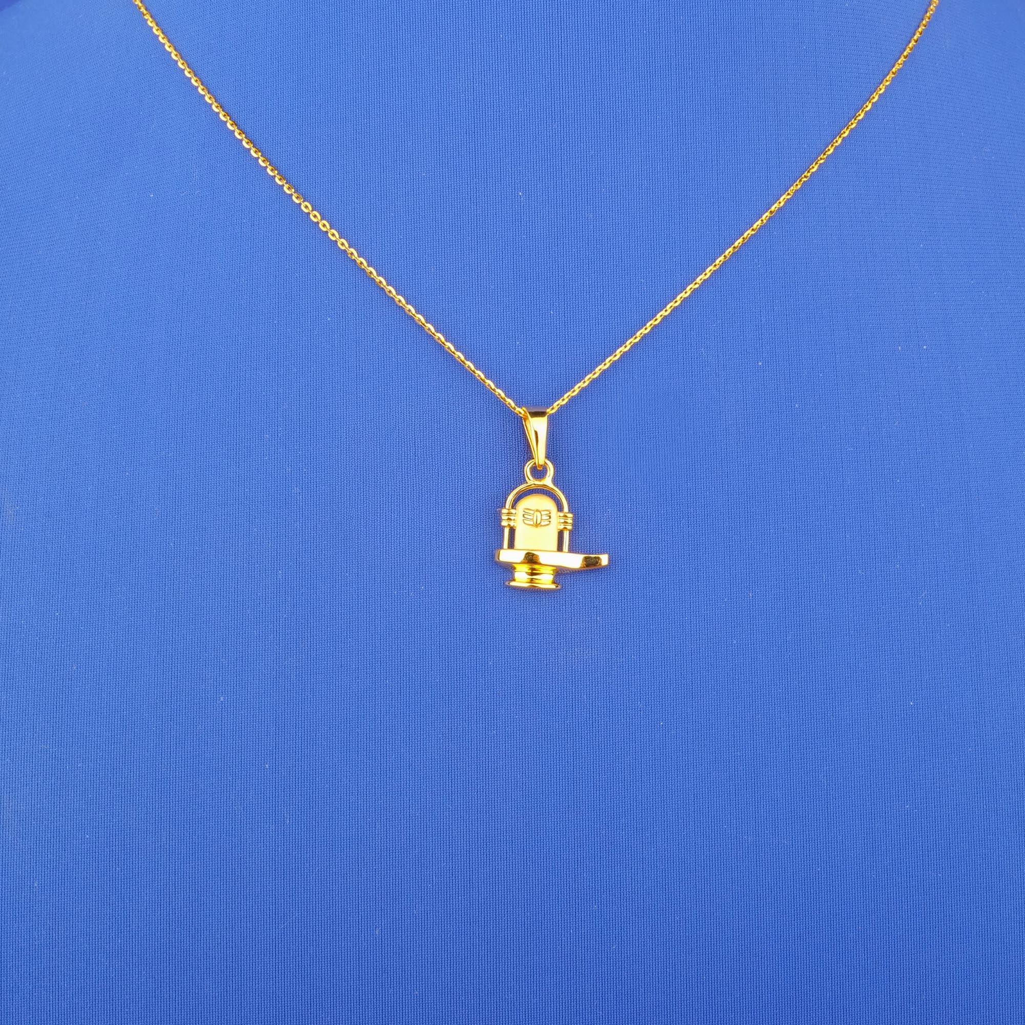 Twenty-Two Karat Gold 'Shivling' Pendant (chain not included)