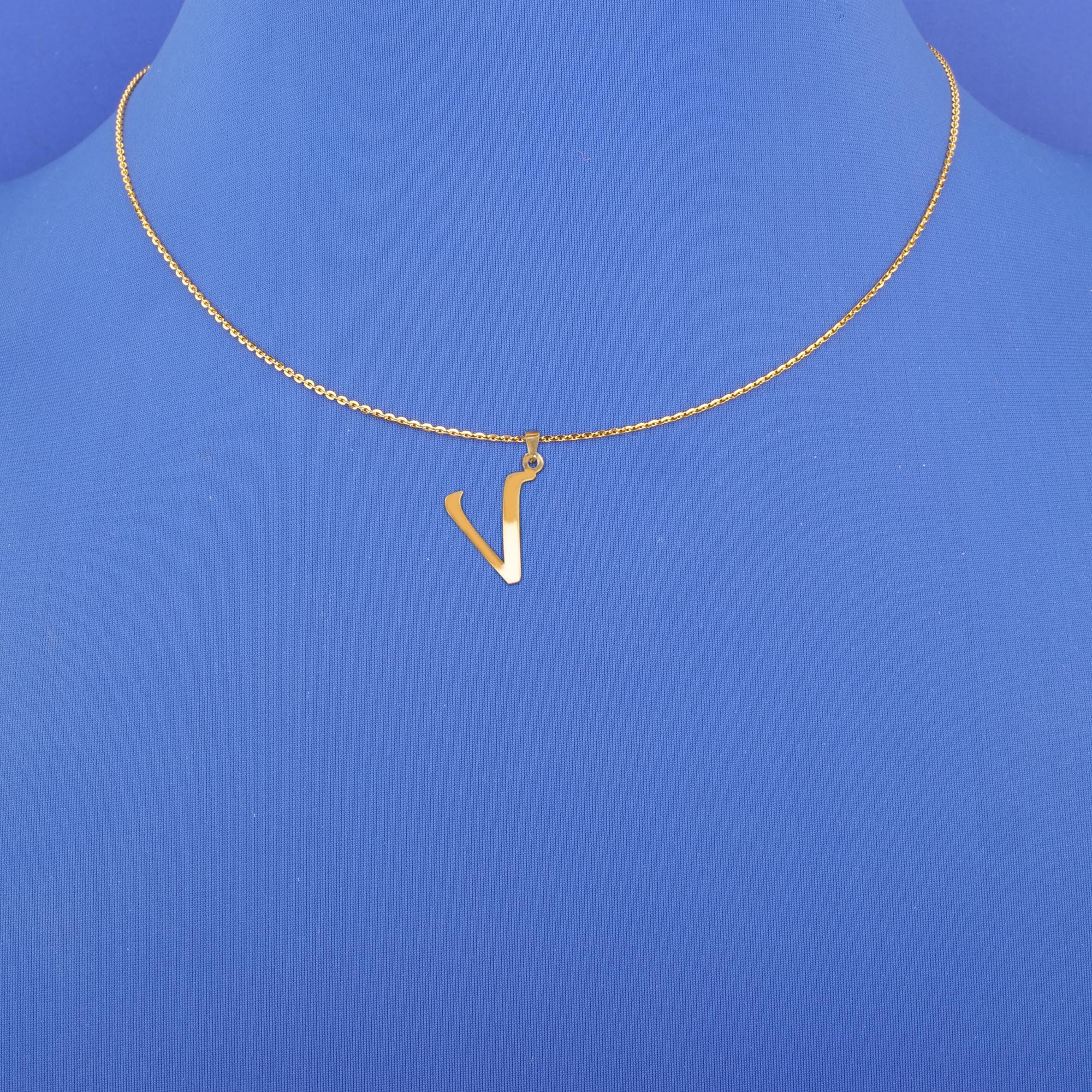 Twenty-Two Karat Gold Initial 'V' Pendant (chain not included)