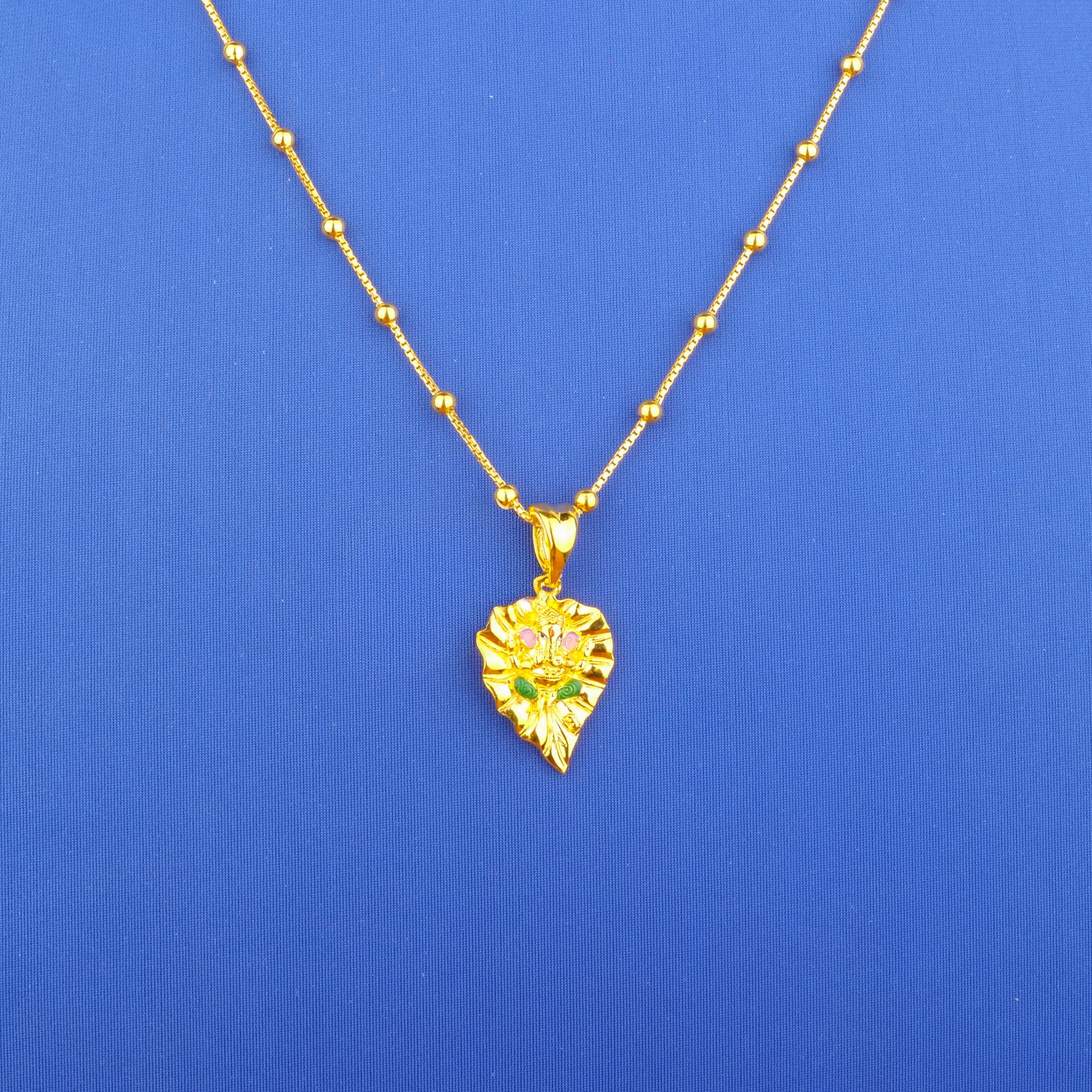 22K Gold 'Ganesha' Pendant