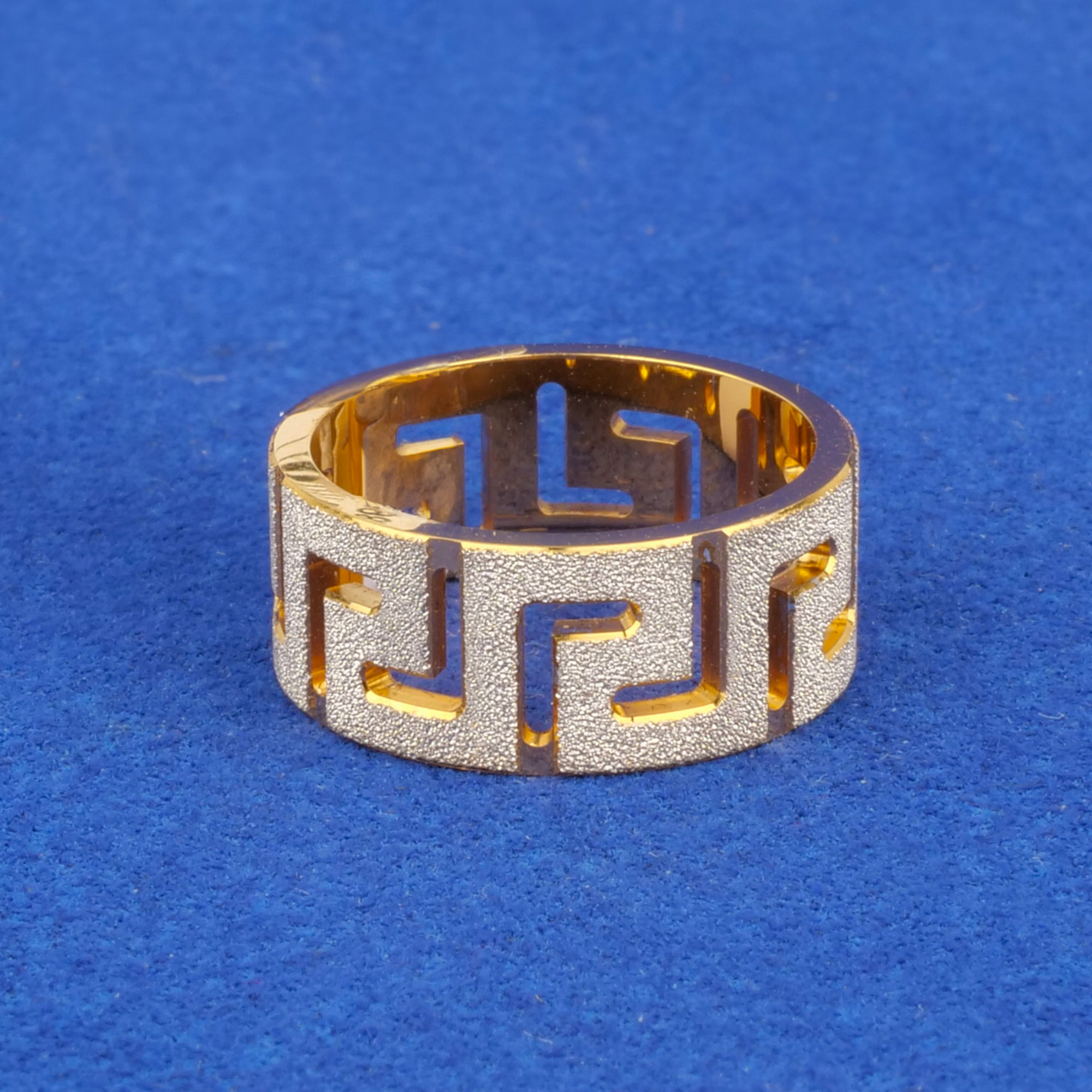 Twenty-Two Karat 'Fancy' Two-Tone Gold Ring