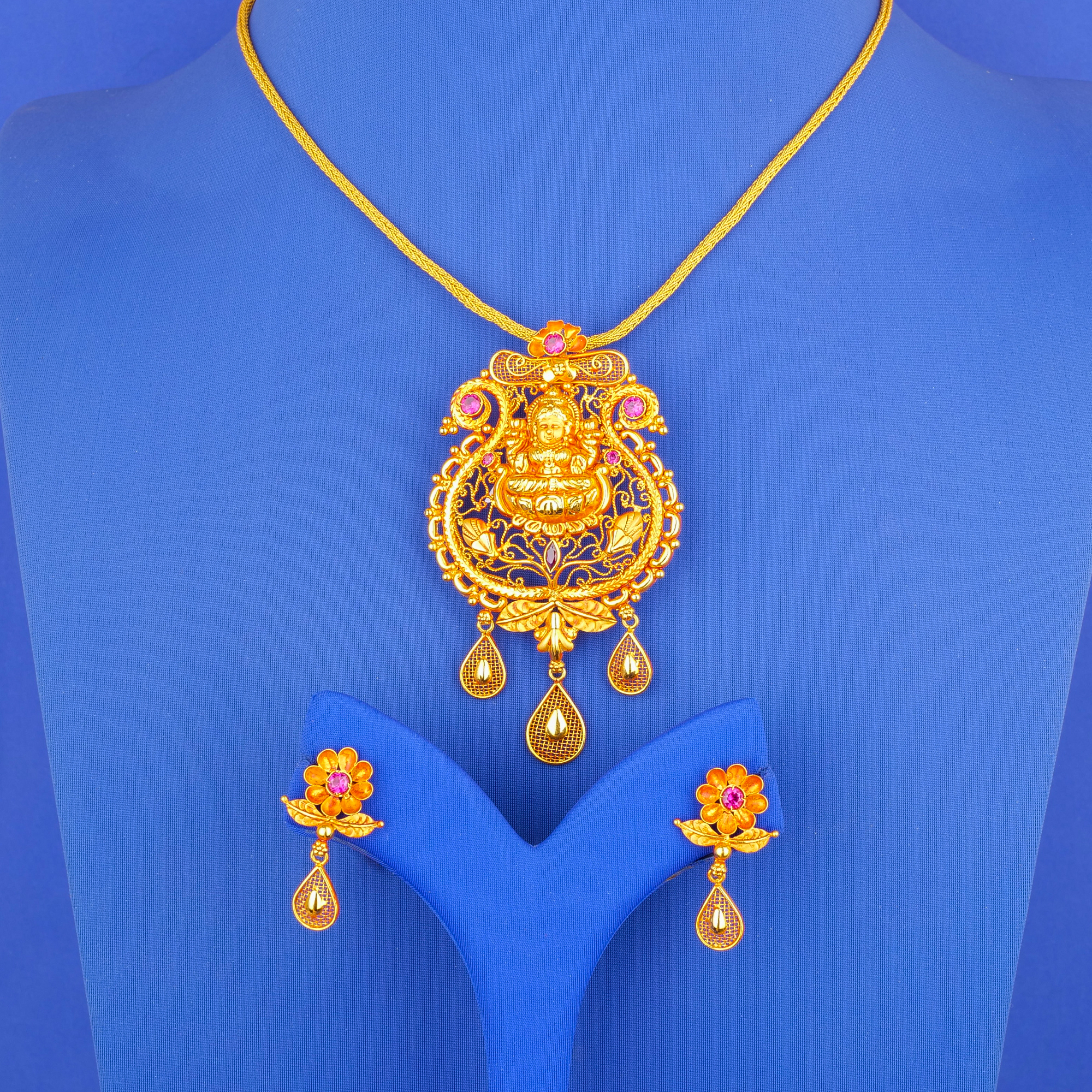 Handmade 22K Gold 'Antique' Pendant and Earrings Set (chain not included)